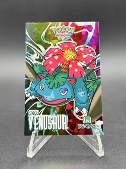 Venusaur Rainbow Foil Pokemon Card Database Attacks Kanto - Image 2