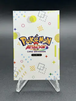 Venusaur Rainbow Foil Pokemon Card Database Attacks Kanto - Image 3