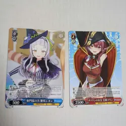 Hololive Weiss Schwarz Shion Murasaki Rare Trading Card Holo Limited - Image 1