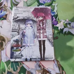 Weiss Schwarz Grisaia Launch Event Winner Card Grisaia no Kajitsu Vol - Image 1