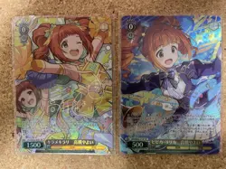 Weiss Schwarz Idolmaster Takatsuki Yayoi SP Sign Individual Card - Image 1