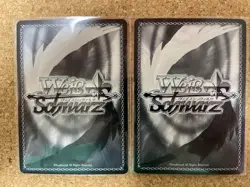 Weiss Schwarz Idolmaster Takatsuki Yayoi SP Sign Individual Card - Image 2