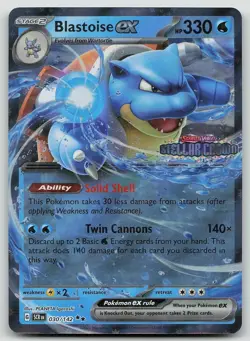 Pokemon Blastoise ex (Stellar Crown Stamp) 030/142 MCAP Holo NM - Image 1