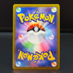 Radiant Eevee K 055/071 S10b Pokemon GO Japanese Pokemon Card Japanese - Image 3
