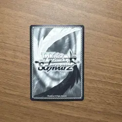 Weiss Schwarz Oniisama Jacket Yoshiki SP Trading Card Condition Issues - Image 2