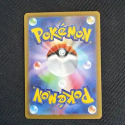 Magikarp 080/073 AR SV1a Triplet Beat Shinji Kanda Japanese Pokemon Card NM 0327 - Image 2
