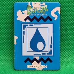 Poliwag 060 Bandai Carddass Zukan Chip Shooter 2 Vending Pokemon Mini Card MP - Image 2