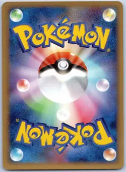 REGIROCK 099/PCG-P MEW LUCARIO MOVIE JAPANESE POKEMON LIGHTLY PLAYED - Image 2