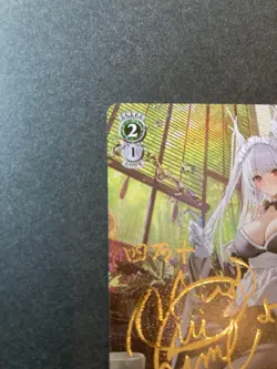 Weiss Schwarz Azur Lane Shimanoto SP Sign Card with Loader, Play - Image 3