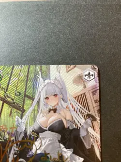 Weiss Schwarz Azur Lane Shimanoto SP Sign Card with Loader, Play - Image 5