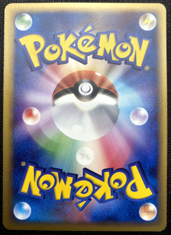 Regice 098/PCG-P Mew Lucario Movie Promo NM Japanese Pokemon 2005 - Image 2