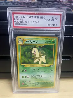 1999 Pokemon Japanese NEO BEIRIFU Double White Star #153 PSA Gem Mint 10 - Image 1