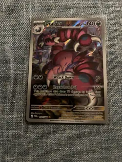 🦂2026 Pokemon Drapion - 97/88 Perfect Order Illustration Rare NM🦂 - Image 1