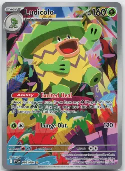 Ludicolo Illustration Rare ME02: Phantasmal Flames 095/094 Pokemon TCG - Image 1