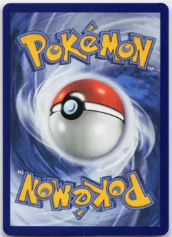 Ludicolo Illustration Rare ME02: Phantasmal Flames 095/094 Pokemon TCG - Image 2