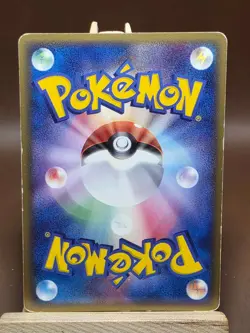 HP Pokemon Card Mudkip 003/016 ( Earth's Groudon Ex Deck ) - Image 2