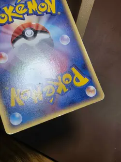 HP Pokemon Card Mudkip 003/016 ( Earth's Groudon Ex Deck ) - Image 3