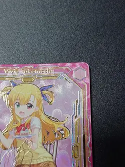 Weiss Schwarz St.Hilde Magic Academy Vivio SSP Signed Trading Card Good - Image 3