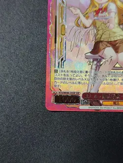 Weiss Schwarz St.Hilde Magic Academy Vivio SSP Signed Trading Card Good - Image 4