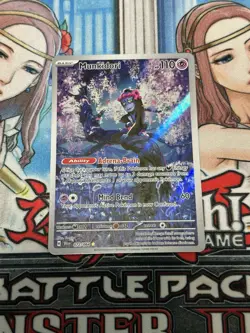 Pokemon TCG Munkidori 072/064 Illustration Rare SV Shrouded Fable - Image 1