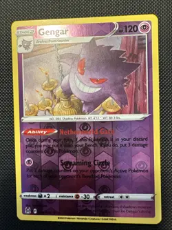 Gengar 066/196 Swsh11: Lost Origin Reverse Holo Pokemon TCG - Image 1