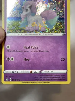 Galarian Ponyta SWSH013 Holo - General Mills Promo - Pokemon 25th Anniversary - Image 3
