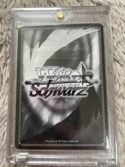 Weiss Schwarz Aira Floating in the Void PR+ Promo Card Condition - Image 2