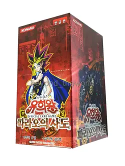 [YUGIOH] "Pharaoh's Servant" BOOSTER BOX - Image 2