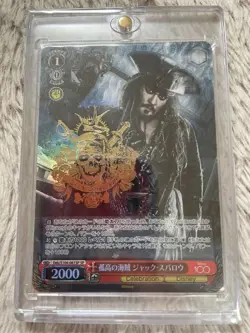 Weiss Schwarz Jack Sparrow Solo Pirate SP Trading Card Condition as in - Image 1