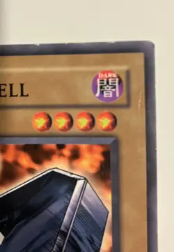 Trial of Hell - LOB-012 - 1st Edition (MP) (Common) Yu-Gi-Oh! - Image 3