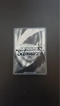 Azurlane Jenis SP Signed Weiss Schwarz Trading Card Limited - Image 2