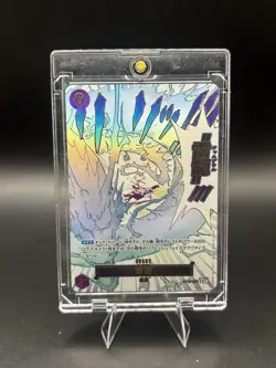 ONE PIECE JPN Lightning Dragon (Alt Art) OP15-077 R Adventure on KAMI's Island - Image 1