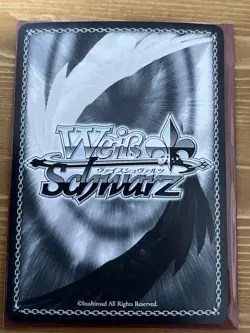 Weiss Schwarz Ran Mitake Afterglow SP Signature Trading Card Used - Image 2