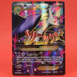 Pokemon TCG English Card Roaring Skies M Latios EX 102/108 Full Art - Image 1