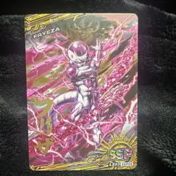 Dragon Ball Frieza SSP06 SSP Rarity Holo Finish Trading Card Set LZ03 - Image 1