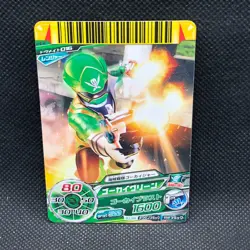 gokai green Super Sentai Battle Dice-O TCG Card 016 2012 Bandai Rare Japanese - Image 1