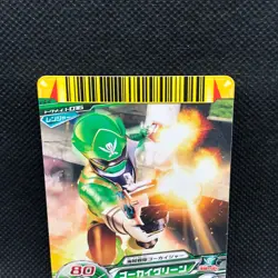 gokai green Super Sentai Battle Dice-O TCG Card 016 2012 Bandai Rare Japanese - Image 3