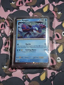 Pokemon Promo Cosmo Holo Lot Of 30 Cards - Image 5