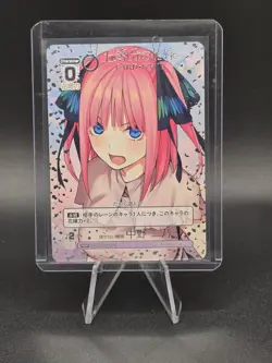 Nino Nakano GYC-PR-074P1 PR - The Quintessential Quintuplets Card Game Promo NM - Image 1