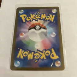 Poliwhirl AR 176/165 151 Scarlet&violet sv2a Pokemon Card Japanese [Near Mint] - Image 2