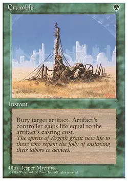 CRUMBLE x4 mtg LP 4th Edition 4 Unc - Image 1