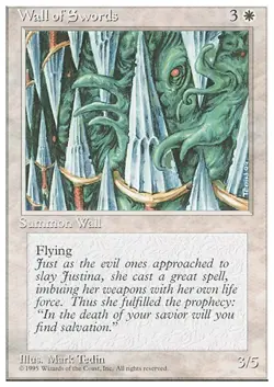 WALL OF SWORDS x4 mtg NM/NM- 4th Edition 4 Unc UNPLAYED - Image 1