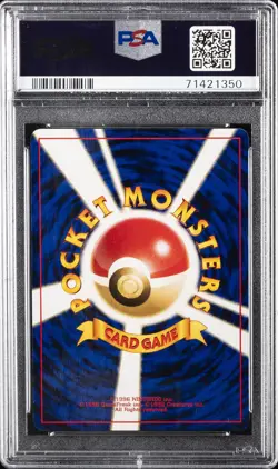 1996 POKEMON JPN BASIC #25 PIKACHU PSA 9 - Image 2