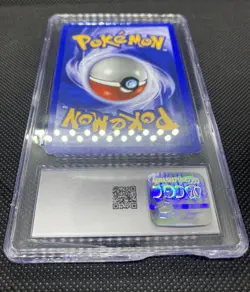 2002 Pokemon Neo Destiny 1st Edition Dark Feraligatr Holo 5/105 CGC 9 (DMG SLAB) - Image 4