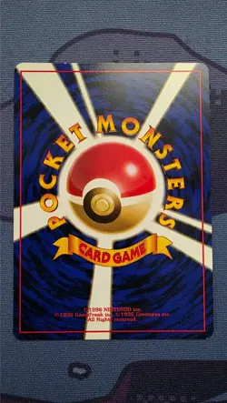 Electrode No. 101 Japanese Pokemon Cards Holo Rare Vintage Jungle WOTC TCG - Image 2