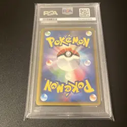 2010 Pokemon World Pikachu Spanish Promo PSA 10 Gem Mint - Image 2