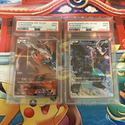 2015 Pokemon Reshiram Zekrom PSA 9 Legendary Shine Collection - Image 1