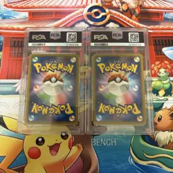 2015 Pokemon Reshiram Zekrom PSA 9 Legendary Shine Collection - Image 2