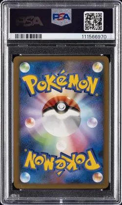 2007 POKEMON JPN 10TH MOVIE COMMEMORATION PROMO SEVEN NIGHTS JIRACHI-HOLO PSA 10 - Image 2