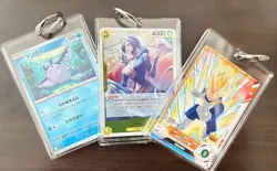 Pokemon cards, Dragon Ball cards, and more made into keychains - Image 1